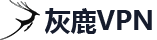 高性价比商用的呼死您软件免费